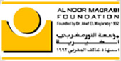 AlNoor Logo