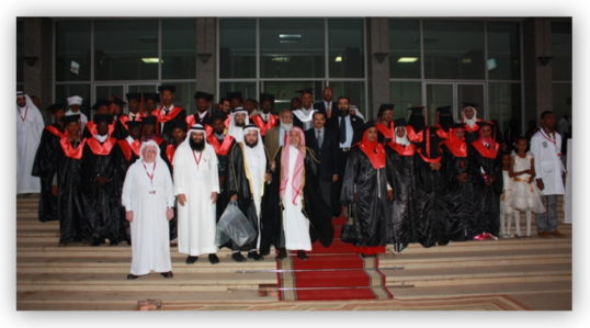 Graduates with the Guest of Honor